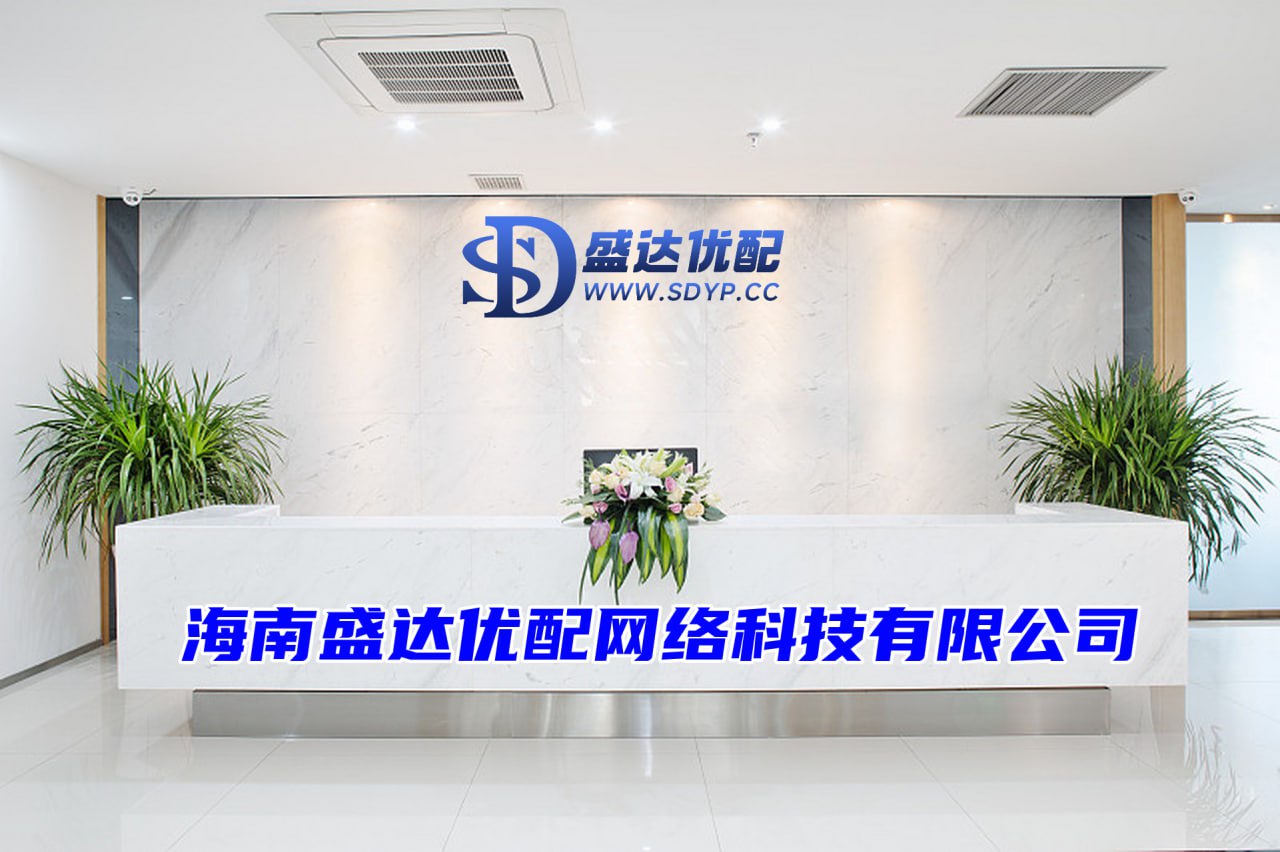 通弘网配资-我要配资网平台-最可靠的股票配资-线上配资平台官网